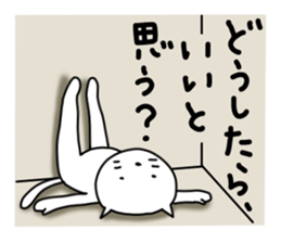 Ennui white cat sticker #4558248