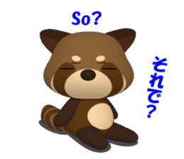 Lesser panda 3D sticker #4558401