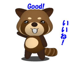 Lesser panda 3D sticker #4558430