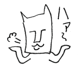 magari-neko sticker #4558432