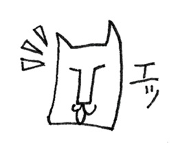 magari-neko sticker #4558434