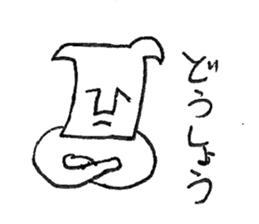 magari-neko sticker #4558440