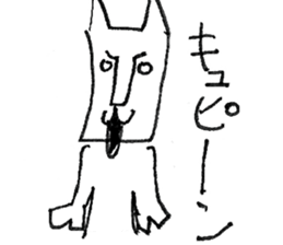 magari-neko sticker #4558450