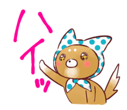 sapoinu sticker #4558672