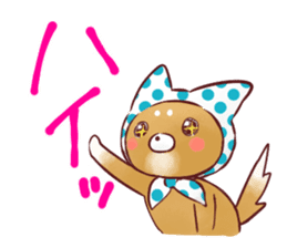 sapoinu sticker #4558672