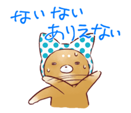 sapoinu sticker #4558673