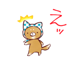 sapoinu sticker #4558675