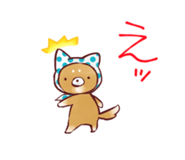 sapoinu sticker #4558675