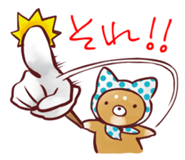 sapoinu sticker #4558676