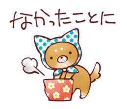 sapoinu sticker #4558677