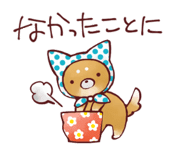 sapoinu sticker #4558677