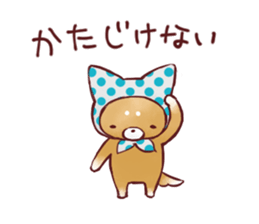 sapoinu sticker #4558680