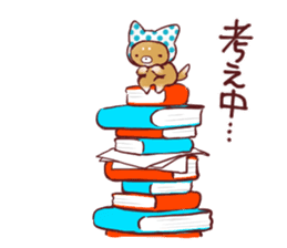 sapoinu sticker #4558684