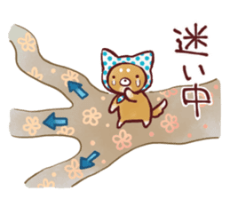 sapoinu sticker #4558685