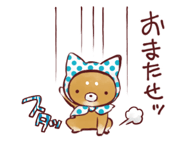 sapoinu sticker #4558687