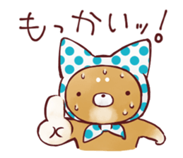 sapoinu sticker #4558688