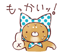 sapoinu sticker #4558688