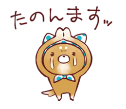 sapoinu sticker #4558689