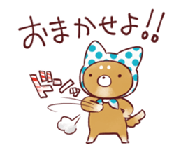 sapoinu sticker #4558691