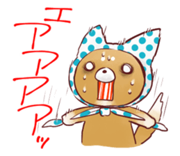 sapoinu sticker #4558692