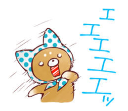 sapoinu sticker #4558693