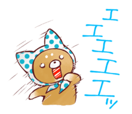 sapoinu sticker #4558693