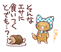 sapoinu sticker #4558694