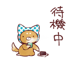 sapoinu sticker #4558696