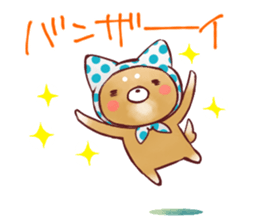 sapoinu sticker #4558698