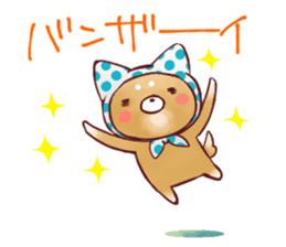 sapoinu sticker #4558698