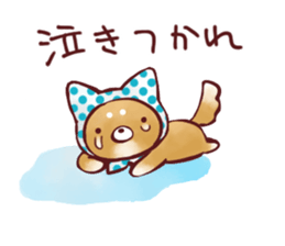 sapoinu sticker #4558700