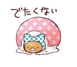 sapoinu sticker #4558705