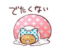 sapoinu sticker #4558705