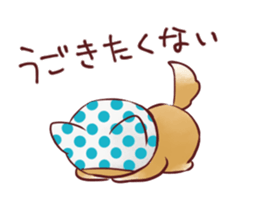 sapoinu sticker #4558706