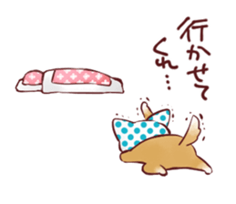 sapoinu sticker #4558707