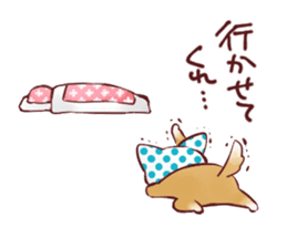 sapoinu sticker #4558707