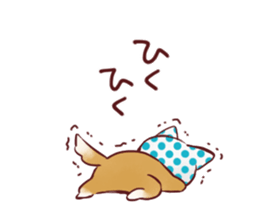 sapoinu sticker #4558709