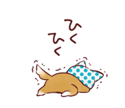 sapoinu sticker #4558709