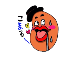 Lord Bean with bravado. sticker #4558875