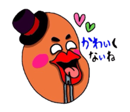 Lord Bean with bravado. sticker #4558877