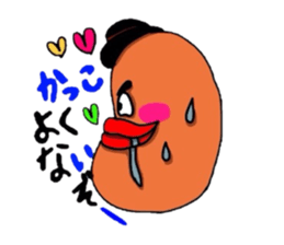 Lord Bean with bravado. sticker #4558878