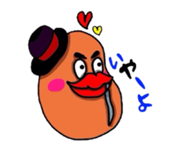 Lord Bean with bravado. sticker #4558881