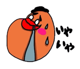 Lord Bean with bravado. sticker #4558889