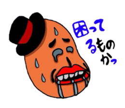 Lord Bean with bravado. sticker #4558890