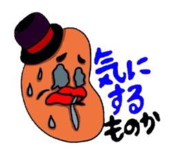 Lord Bean with bravado. sticker #4558896