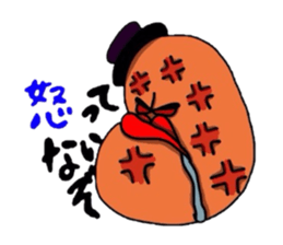 Lord Bean with bravado. sticker #4558900