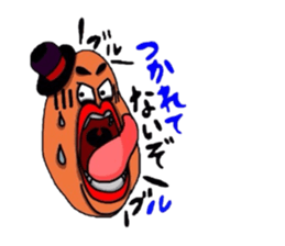 Lord Bean with bravado. sticker #4558901