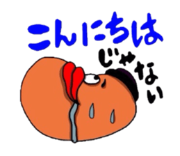 Lord Bean with bravado. sticker #4558905