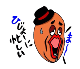 Lord Bean with bravado. sticker #4558907