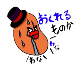 Lord Bean with bravado. sticker #4558908